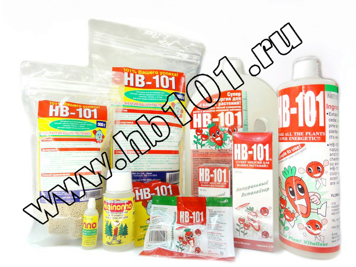 hb-101-foto-vseh-produktov-www_hb101_ru (700x524, 403Kb)