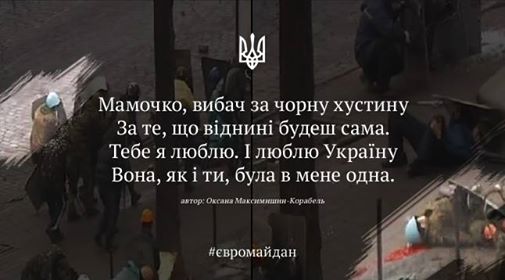 3869930_1911996_10201384387397994_1145910610_n (505x280, 25Kb)
