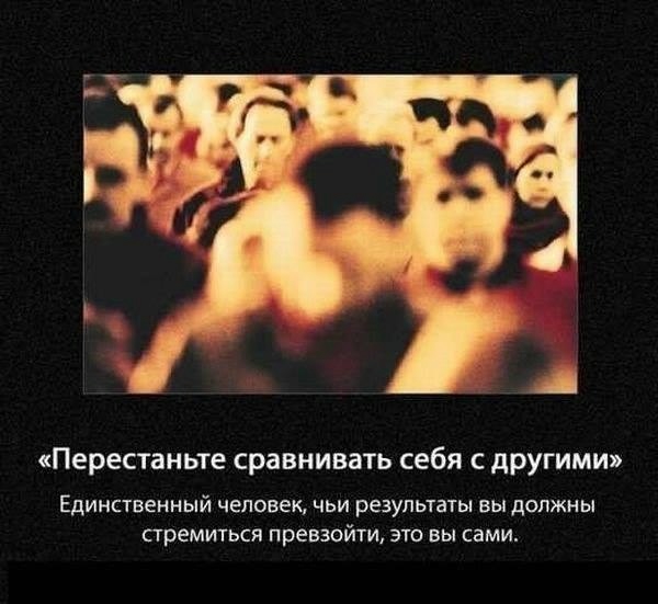1796459_462800940488744_968227669_n (600x551, 112Kb)