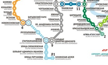 Бутовская линия метро схема