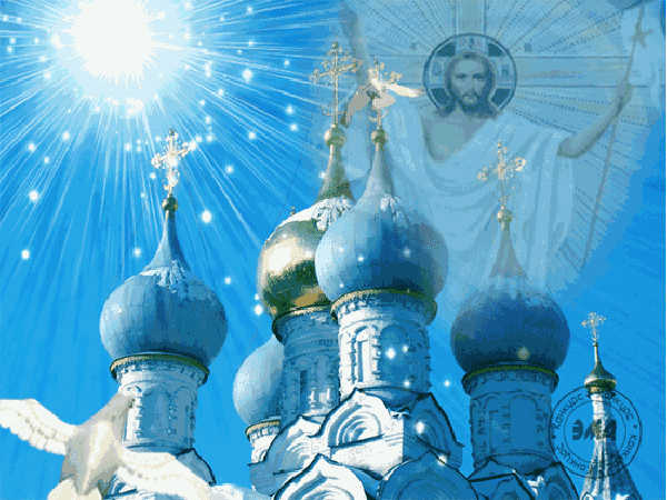 http://img1.liveinternet.ru/images/attach/c/10/110/539/110539241_246871749870479104.gif