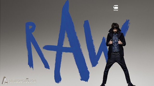 G-Star RAW 14 (640x360, 39Kb)