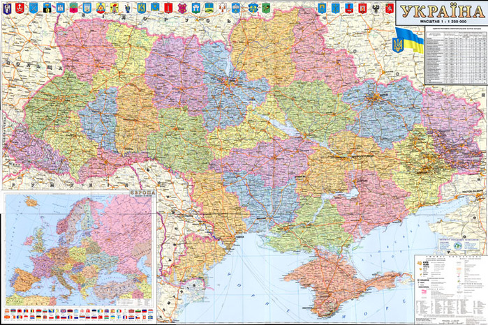 ukraine_42_1 (700x466, 248Kb)