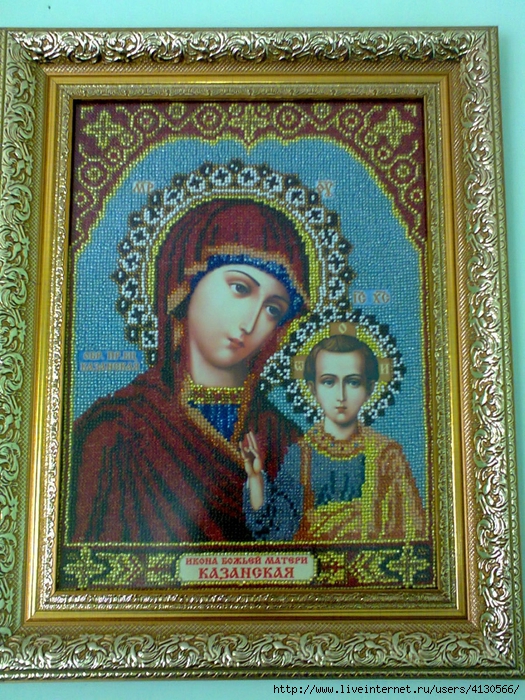 икона Казанская Богородица,2012г.,вышита бисером (525x700, 445Kb)