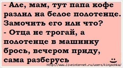 http://img1.liveinternet.ru/images/attach/c/10/110/769/110769027_2edfcoThU0g.jpg