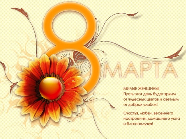 080a5f4ca2d81218262caa32be0bb4d1 (650x488, 147Kb)