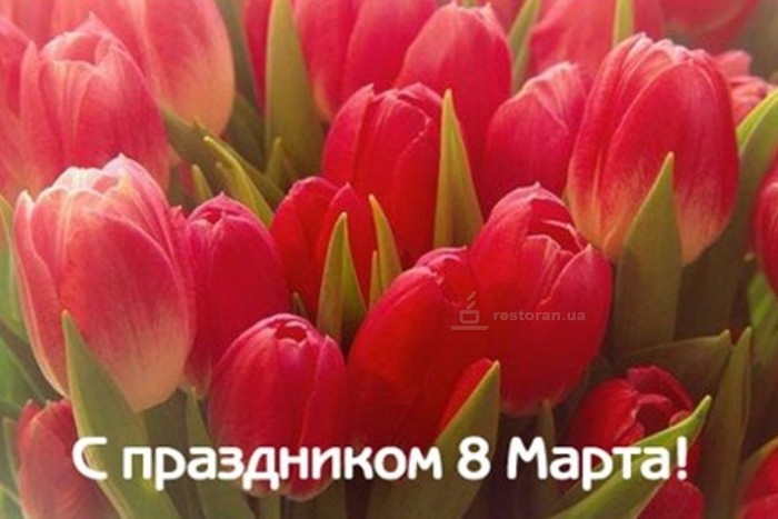 http://img1.liveinternet.ru/images/attach/c/10/110/834/110834405_RestoranKazackayagramotapriglashaet_full.jpg