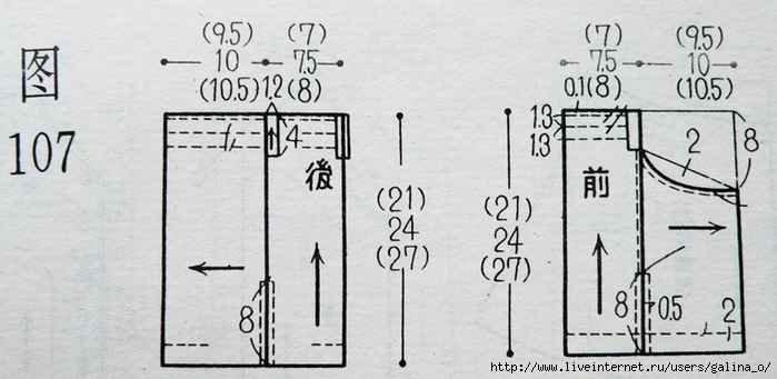 128 (700x341, 197Kb)