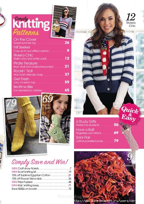 Simply Knitting 2012-06_5 (494x700, 305Kb)
