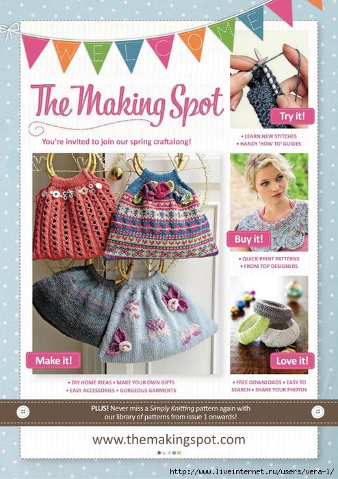 Simply Knitting 2012-06_18 (494x700, 314Kb)