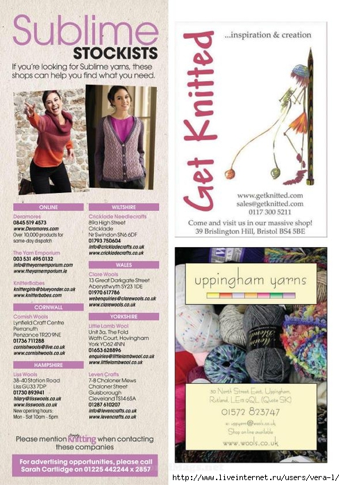 Simply Knitting 2012-06_20 (494x700, 287Kb)
