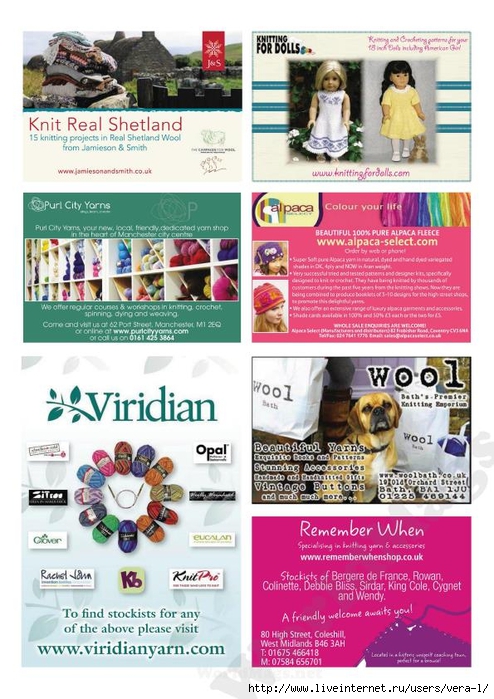 Simply Knitting 2012-06_31 (494x700, 289Kb)