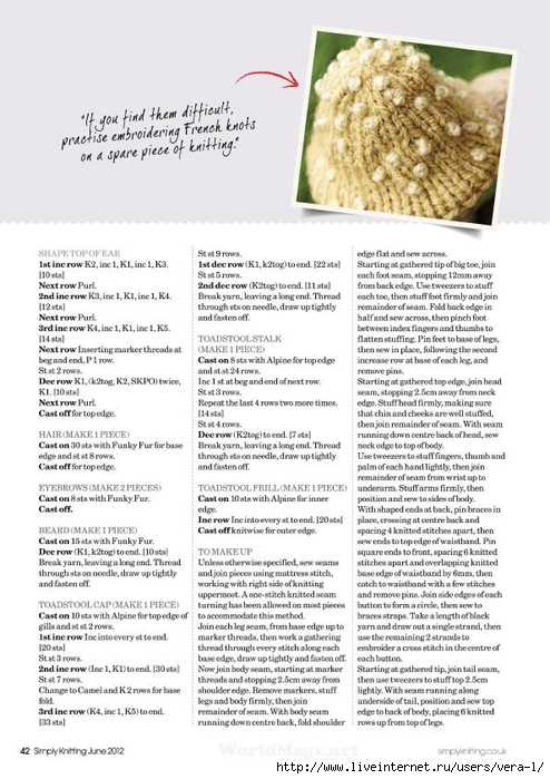 Simply Knitting 2012-06_42 (494x700, 237Kb)