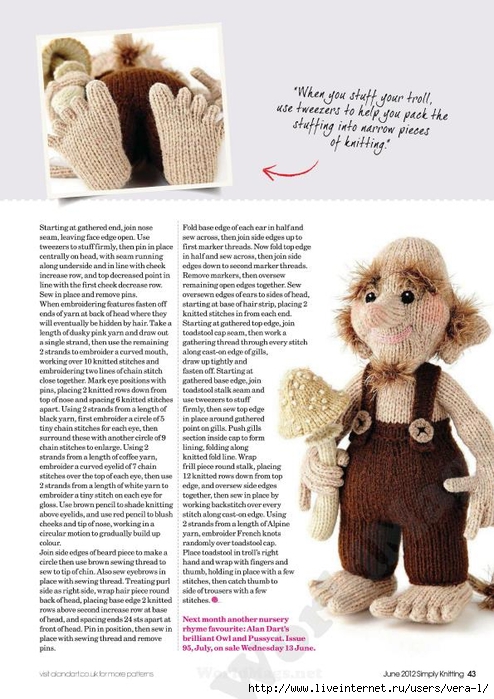 Simply Knitting 2012-06_43 (494x700, 260Kb)