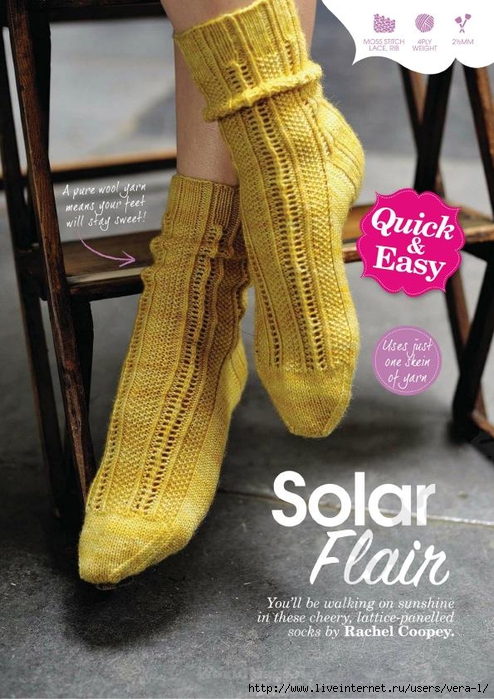 Simply Knitting 2012-06_79 (494x700, 283Kb)