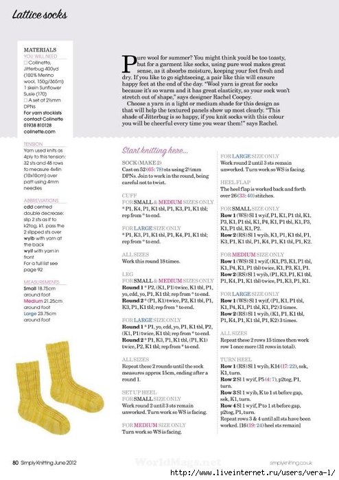 Simply Knitting 2012-06_80 (494x700, 197Kb)