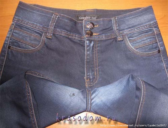 Как красиво зашить или замаскировать дырку на джинсах