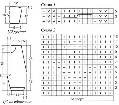 5000-2 (400x355, 91Kb)