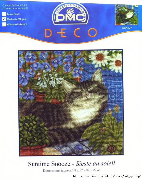 BK127-Suntime Snooze (557x700, 186Kb)