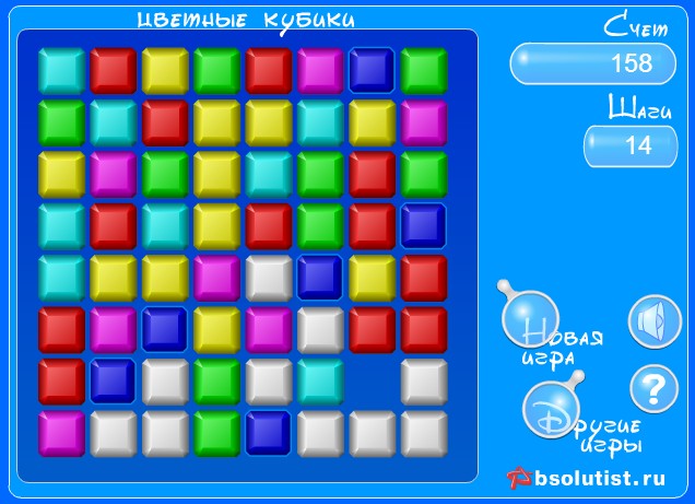 Кубики убирать по цвету игра. Игры с разноцветными кубиками. Игра квадратики. Игры кубики и квадратики.