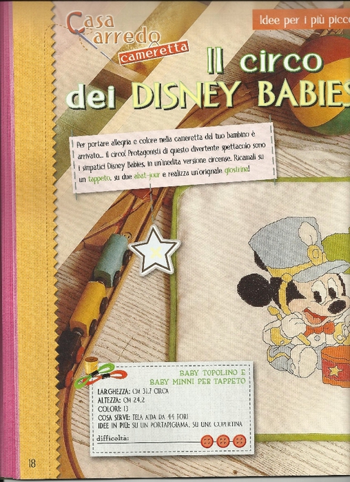Disney 68 18 (508x700, 342Kb)