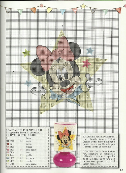 Disney 68 25 (508x700, 313Kb)