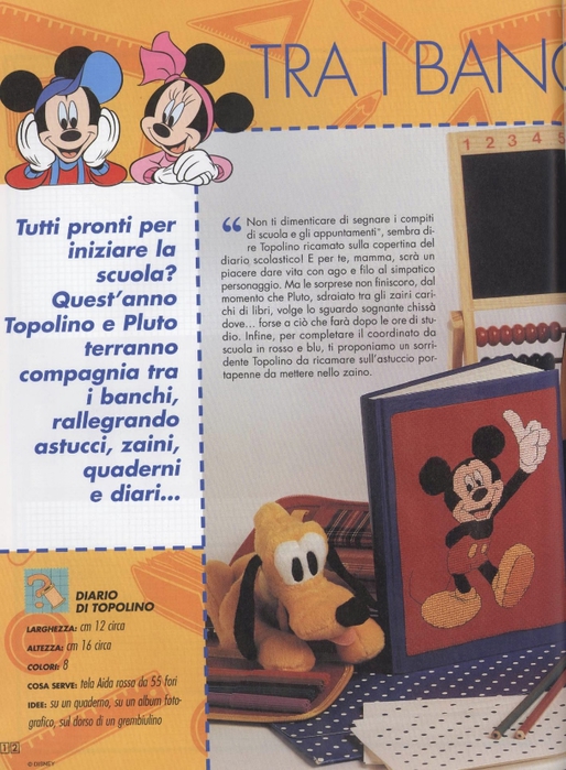 Disney a punto croce No12 09 (514x700, 300Kb)