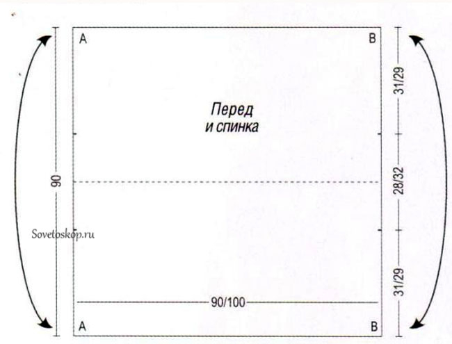 nakidka239999a (650x495, 96Kb)
