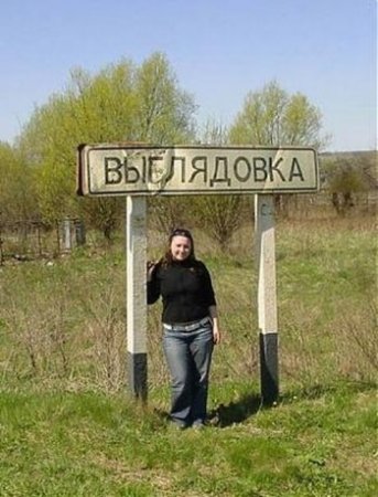 1284310223_56ff4f03e9c8 (343x450, 39Kb)