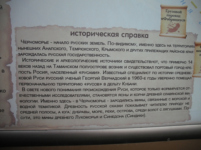 -  (700x525, 269Kb)