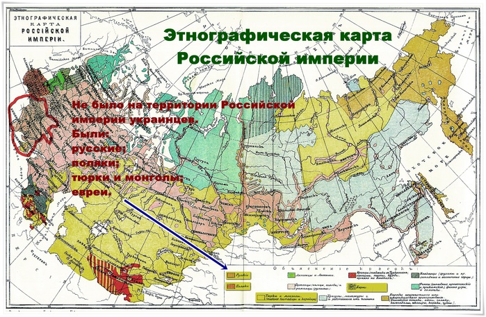 Этнографическая карта сибири