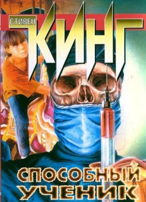   (300x415, 43Kb)