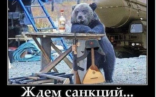 Снимок экрана от 2014-03-20 02:28:37 (536x334, 328Kb)