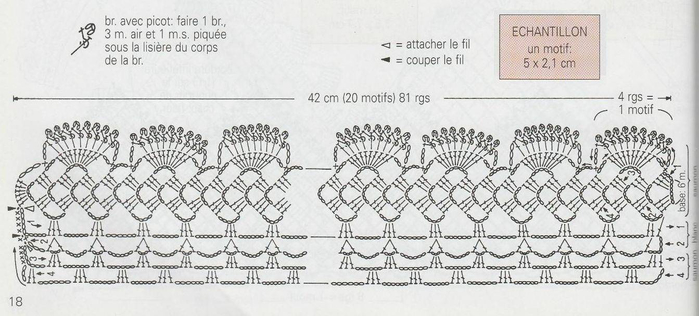 13 (700x316, 193Kb)