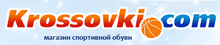 Спортивная обувь и одежда от Krossovki (2) (447x93, 48Kb)