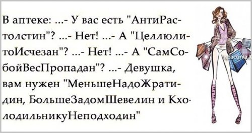 20133003171453_0 (500x264, 81Kb)