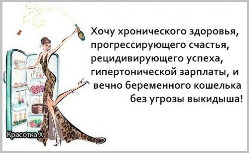 20133003171459_0 (500x307, 76Kb)