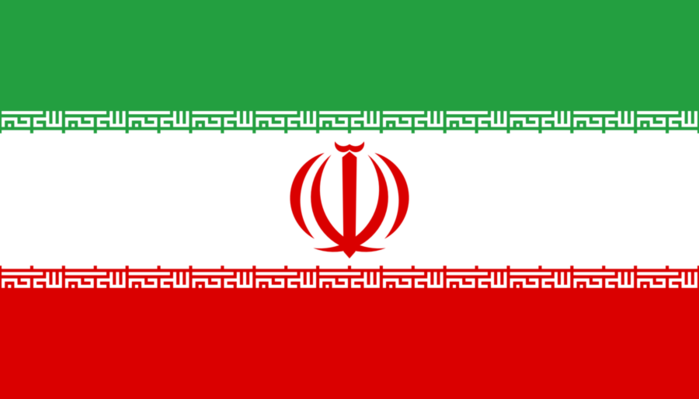 Флаг Ирана (700x399, 39Kb)