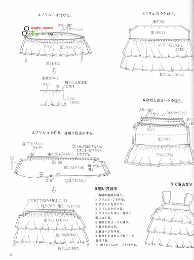 扫描0042 (383x512, 99Kb)