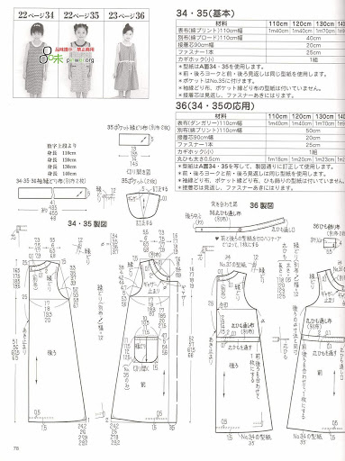 扫描0080 (383x512, 134Kb)