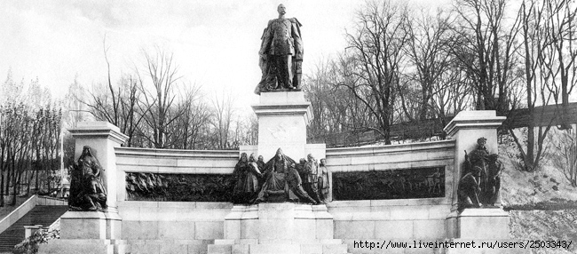 Памятник Александру 2 в Киеве (650x286, 173Kb)