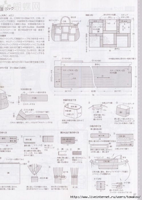 4e0017cfhb7b802ea45db&690 (499x700, 216Kb)