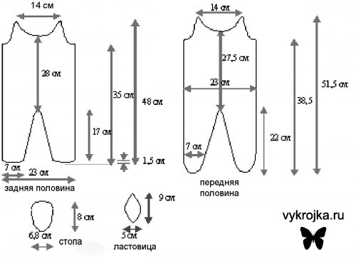 1295651244_vykrojka (500x363, 27Kb)