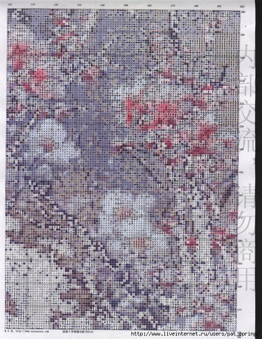 1625983822 (540x700, 490Kb)