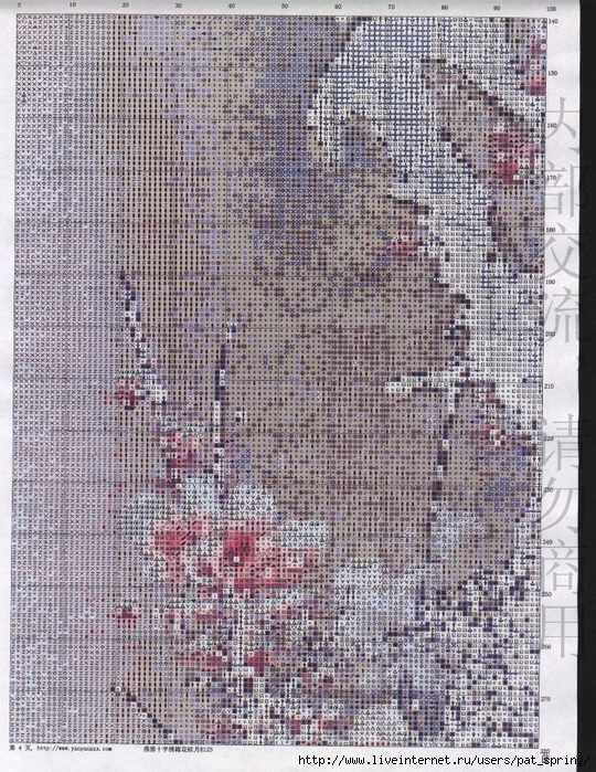 1625984957 (540x700, 480Kb)