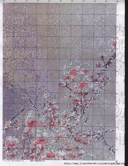1625985594 (540x700, 475Kb)