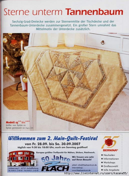 2007_weihnacht013 (514x700, 335Kb)