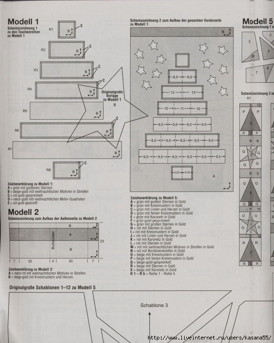 2007_weihnacht094 (559x700, 272Kb)