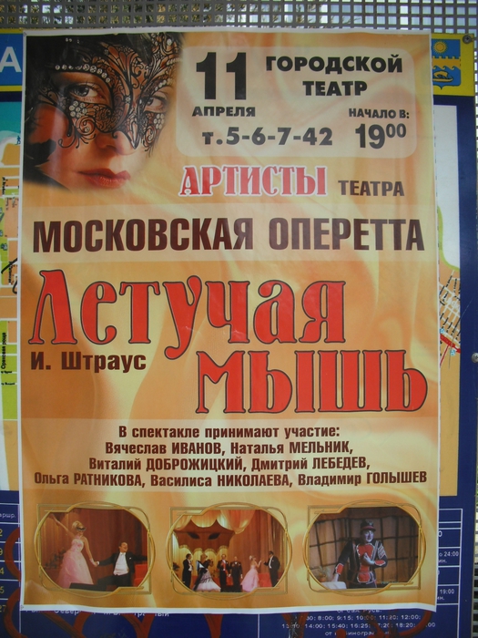      (525x700, 307Kb)