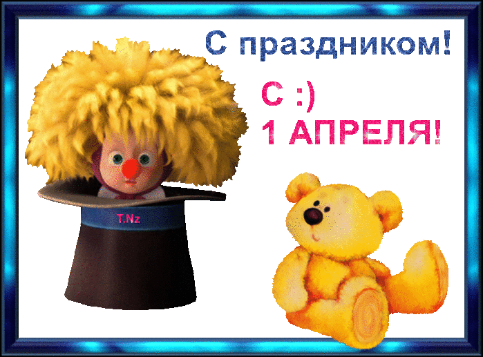   oie_r65L3qgu2xlo (700x517, 2081Kb)
